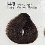 رنگ مو ترام کالر قهوه‌ای متوسط شماره 4/0- Medium Brown N3