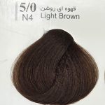 رنگ مو ترام کالر 5/0 قهوه‌ای روشن - Light Brown N4 - Image 2