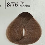 رنگ مو ترام کالر 8/76 موکا -Mocha - Image 2