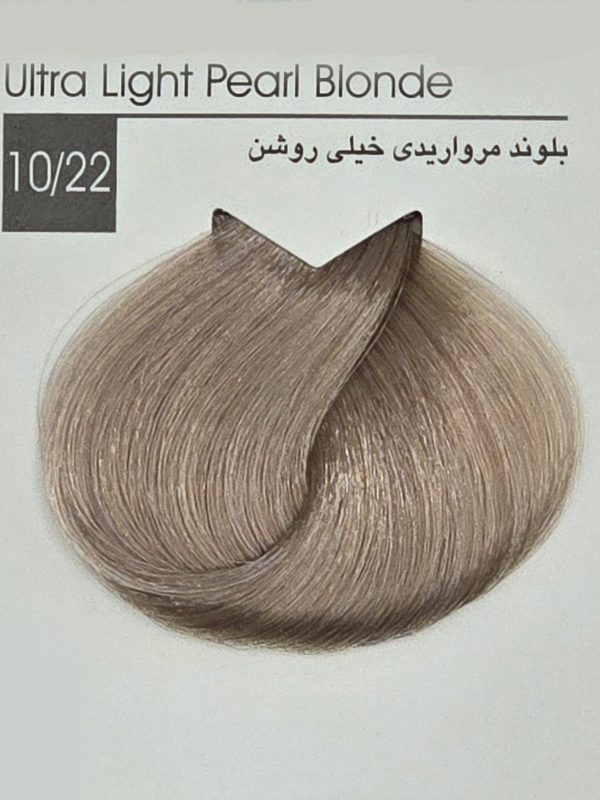 رنگ مو ایندوری پلاس 10/22 بلوند مرواریدی خیلی روشن - Ultra Light Pearl Blonde - Image 2