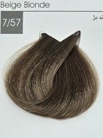 رنگ مو ایندوری پلاس 7/57 بلوند بژ- Beige Blonde - Image 2