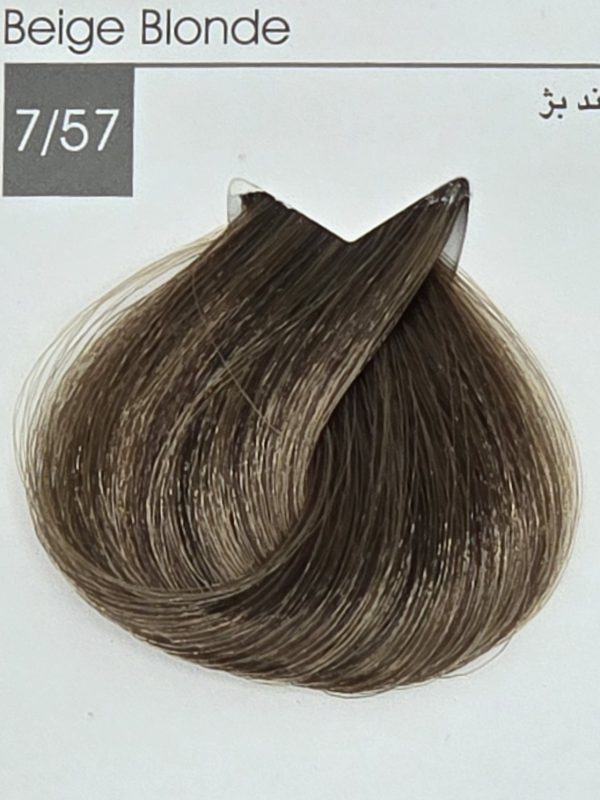 رنگ مو ایندوری پلاس 7/57 بلوند بژ- Beige Blonde - Image 2