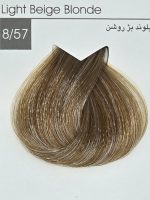 رنگ مو ایندوری پلاس 8/57 بلوند بژ روشن-Light Beige Blonde - Image 2
