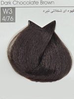 رنگ مو ایندوری پلاس 4/76 قهوه ای شکلاتی تیره- Dark Chocolate Brown W3 - Image 2