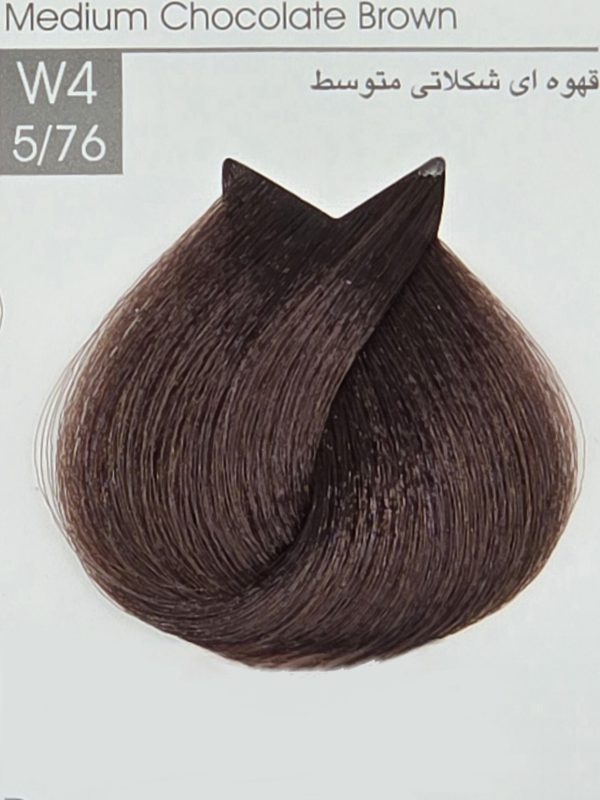 رنگ مو ایندوری پلاس 5/76 قهوه ای شکلاتی متوسط- Medium Chocolate Brown W4 - Image 2