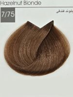 رنگ مو ایندوری پلاس 7/75 بلوند فندقی- Hazelnut Blonde - Image 2