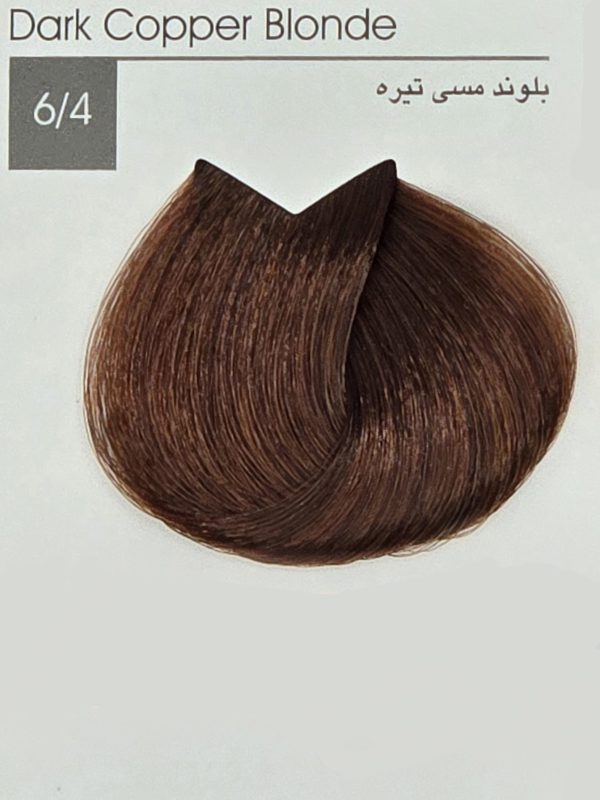 رنگ مو ایندوری پلاس 6/4 بلوند مسی تیره- Dark Copper Blonde - Image 2