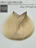 رنگ مو ایندوری پلاس 12/0 بلوند فوق العاده روشن- Ultra Light Blonde - Image 2