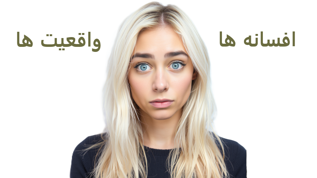 پودر دکلره مو