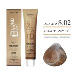 رنگ موی کم آمونیاک ۱۰۰ میل بلوند بار بلوند طبیعی دودی روشن