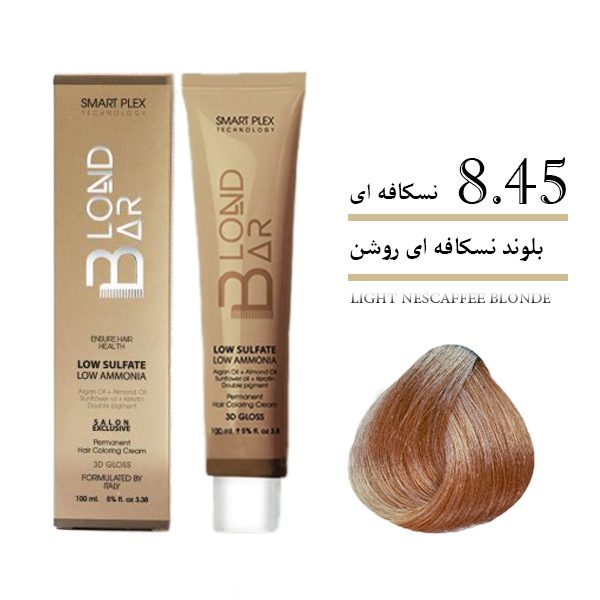 رنگ موی کم آمونیاک ۱۰۰ میل بلوند بار بلوند نسکافه ای روشن