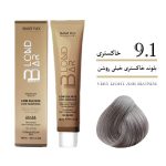 رنگ موی کم آمونیاک ۱۰۰ میل بلوند بار بلوند خاکستری خیلی روشن