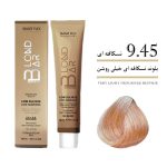 رنگ موی کم آمونیاک ۱۰۰ میل بلوند بار بلوند نسکافه ای خیلی روشن