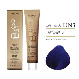 رنگ موی کم آمونیاک ۱۰۰ میل بلوند بار آبی کاربنی کثیف