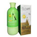 نانو پروتئین هربال گیاهی برند گلامور Bio GLAMOR